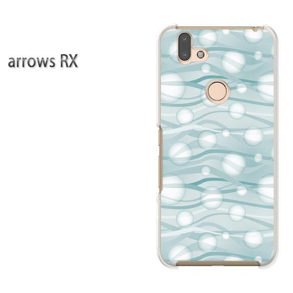 arrows RX �P�[�X �J�o�[ �A���[�Y �n�[�h �v�����g �X�}�z�V���v���E�h�b�g(�u���[)/arrowsrx-pc-new1125