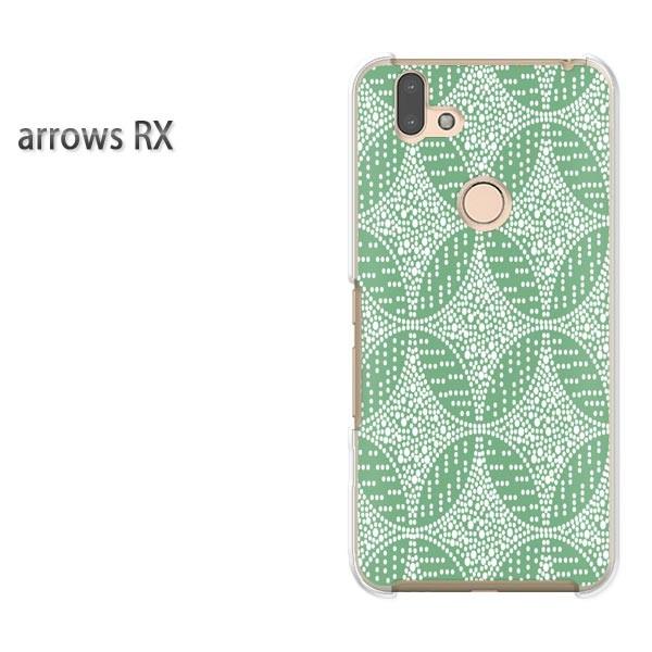 arrows RX �P�[�X �J�o�[ �A���[�Y �n�[�h �v�����g �X�}�z�a��(�O���[��)/arrowsrx-pc-new1214