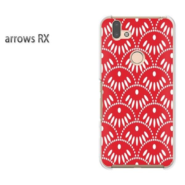 arrows RX �P�[�X �J�o�[ �A���[�Y �n�[�h �v�����g �X�}�z�a��(��)/arrowsrx-pc-new1241