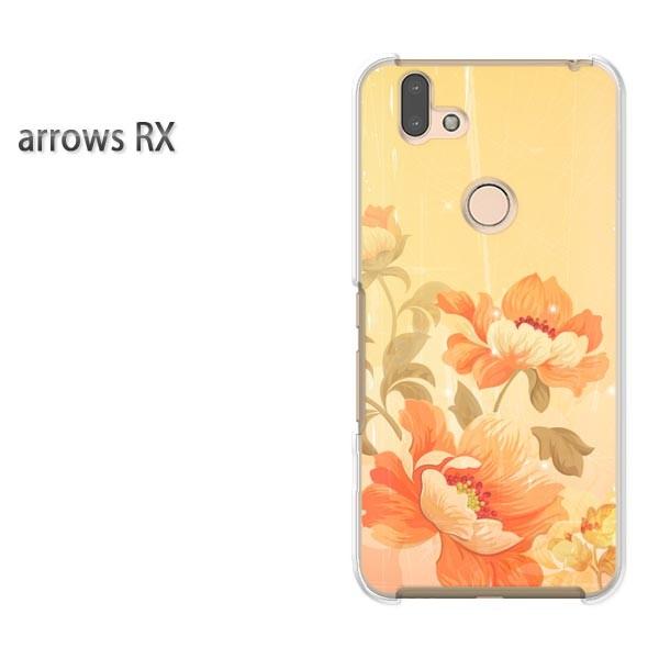  arrows RX P[X Jo[ A[Y n[h vg X}z(IW)/arrowsrx-pc-new1477