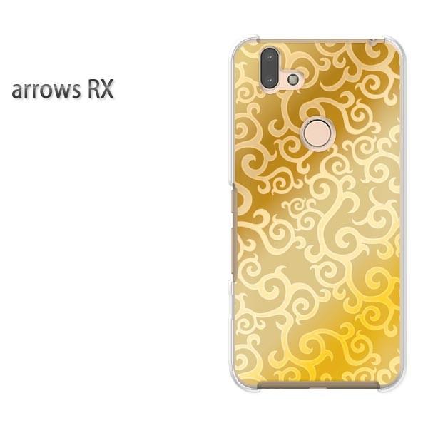 arrows RX �P�[�X �J�o�[ �A���[�Y �n�[�h �v�����g �X�}�z�V���v���E�p�^�[��(��)/arrowsrx-pc-new1480