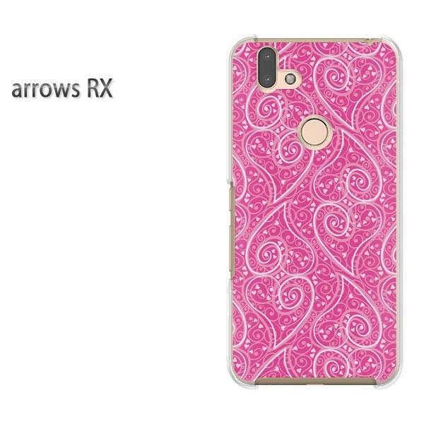  arrows RX P[X Jo[ A[Y n[h vg X}z n[g017/arrowsrx-PM017