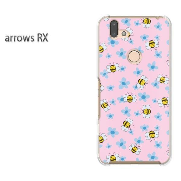  arrows RX P[X Jo[ A[Y n[h vg X}z IEt[110/arrowsrx-PM110