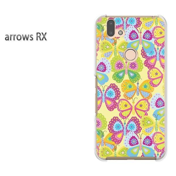  arrows RX P[X Jo[ A[Y n[h vg X}z TCP111/arrowsrx-PM111