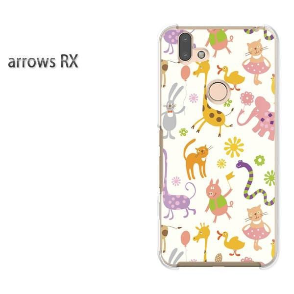  arrows RX P[X Jo[ A[Y n[h vg X}z pXeAj}113/arrowsrx-PM113