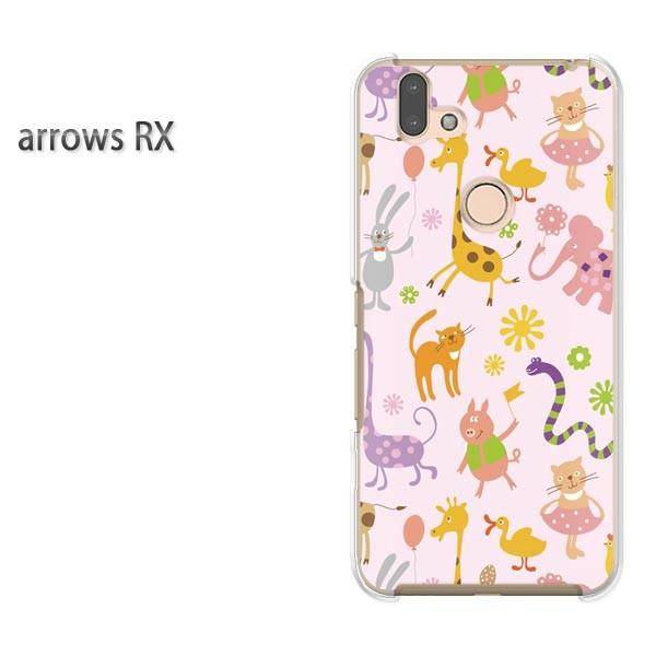  arrows RX P[X Jo[ A[Y n[h vg X}z pXeAj}114/arrowsrx-PM114