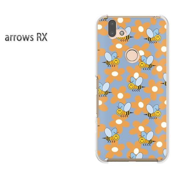  arrows RX P[X Jo[ A[Y n[h vg X}z IEt[117/arrowsrx-PM117