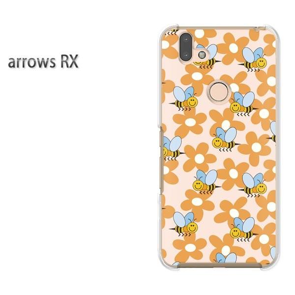  arrows RX P[X Jo[ A[Y n[h vg X}z IEt[118/arrowsrx-PM118