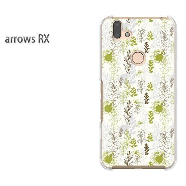 arrows RX �P�[�X �J�o�[ �A���[�Y �n�[�h �v�����g �X�}�z ���g��130/arrowsrx-PM130