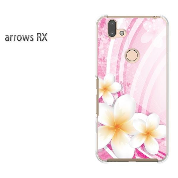 arrows RX �P�[�X �J�o�[ �A���[�Y �n�[�h �v�����g �X�}�z �t�����[205/arrowsrx-PM205