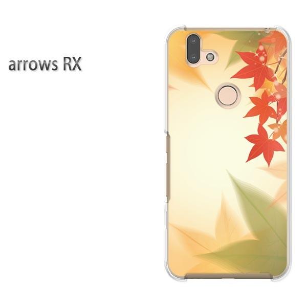 arrows RX �P�[�X �J�o�[ �A���[�Y �n�[�h �v�����g �X�}�z �H257/arrowsrx-PM257