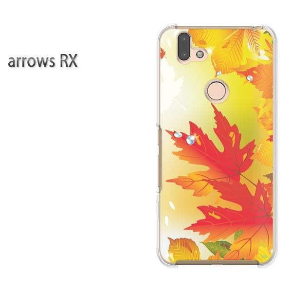arrows RX �P�[�X �J�o�[ �A���[�Y �n�[�h �v�����g �X�}�z �H259/arrowsrx-PM259