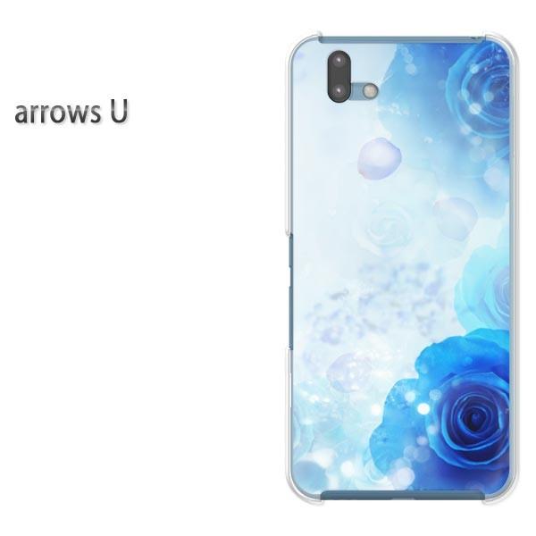 arrowsU �X�}�z�P�[�X �J�o�[ �v�����g �n�[�h�P�[�X �A���[�Y   �o���E�N���X�^��/arrowsu-M980