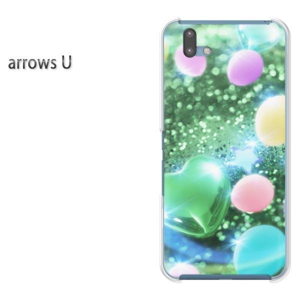  arrowsU X}zP[X Jo[ vg n[hP[X A[Y  n[gED(O[)/arrowsu-pc-new0430