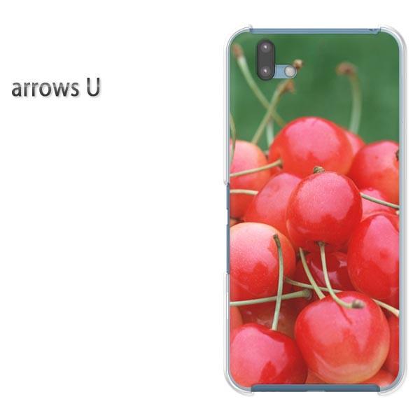 ���� arrowsU �X�}�z�P�[�X �J�o�[ �v�����g �n�[�h�P�[�X �A���[�Y  �X�C�[�c�E��������(��)/arrowsu-pc-new0566