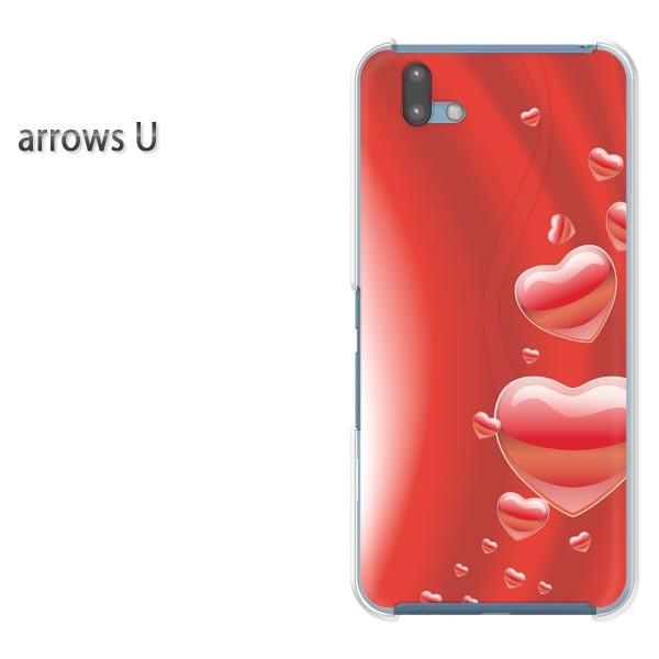 ���� arrowsU �X�}�z�P�[�X �J�o�[ �v�����g �n�[�h�P�[�X �A���[�Y  �n�[�g(��)/arrowsu-pc-new0568