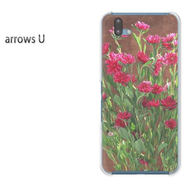 ���� arrowsU �X�}�z�P�[�X �J�o�[ �v�����g �n�[�h�P�[�X �A���[�Y  ��(��)/arrowsu-pc-new0810