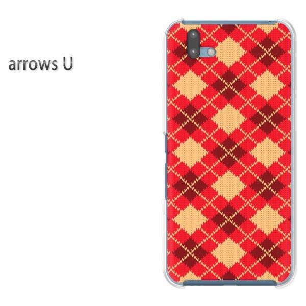 arrowsU �X�}�z�P�[�X �J�o�[ �v�����g �n�[�h�P�[�X �A���[�Y  �`�F�b�N�E�A�[�K�C��(��)/arrowsu-pc-new0906