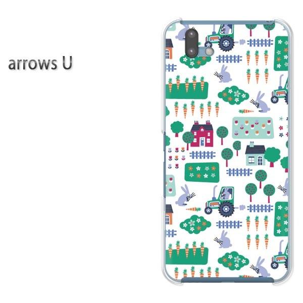  arrowsU X}zP[X Jo[ vg n[hP[X A[Y  ()/arrowsu-pc-new0968