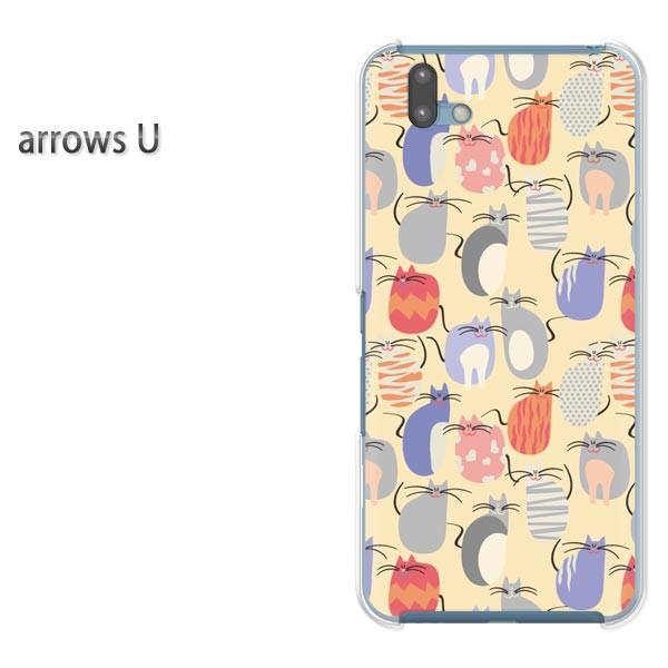 ���� arrowsU �X�}�z�P�[�X �J�o�[ �v�����g �n�[�h�P�[�X �A���[�Y  �����E�L(�x�[�W��)/arrowsu-pc-new0973