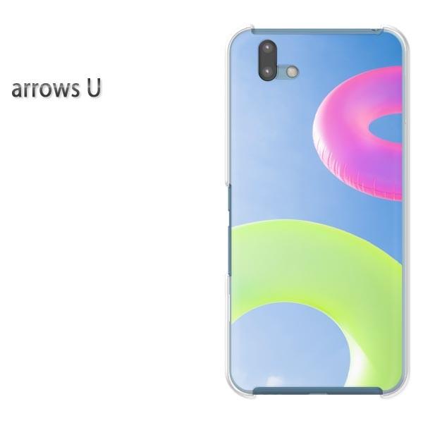  arrowsU X}zP[X Jo[ vg n[hP[X A[Y  VvEāE(u[)/arrowsu-pc-new1493