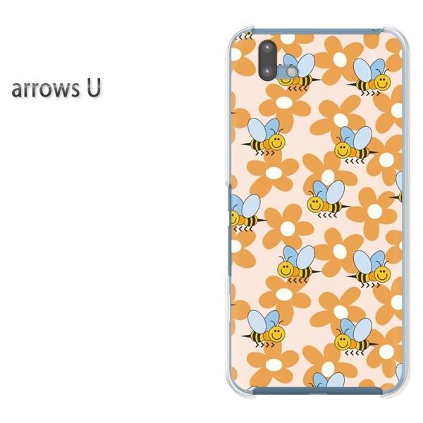  arrowsU X}zP[X Jo[ vg n[hP[X A[Y   IEt[118/arrowsu-PM118