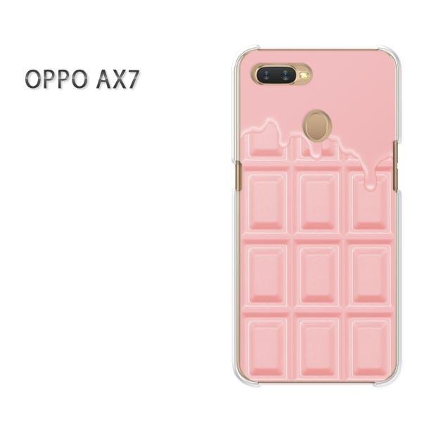 AX7 P[X Jo[ OPPO yVoC fUC 䂤pPbg  `R nĂ䕃`R[g/ax7-M609