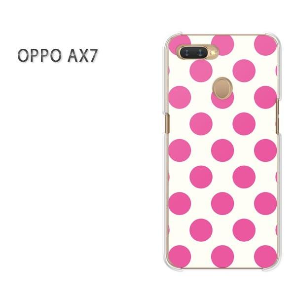  AX7 P[X Jo[ OPPO yVoC fUC 䂤pPbg  obNE傫hbg sN/ax7-M622