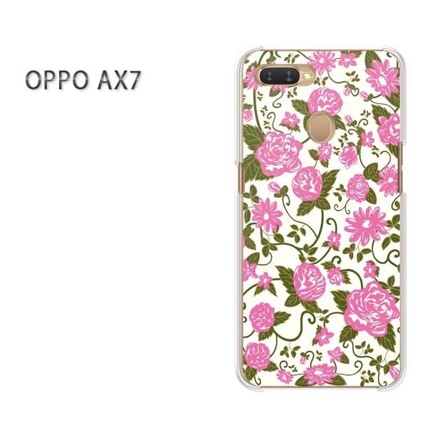  AX7 P[X Jo[ OPPO yVoC fUC 䂤pPbg   sN/ax7-M722