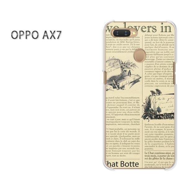  AX7 P[X Jo[ OPPO yVoC fUC 䂤pPbg  j[Xy[p[1iCj/ax7-M773