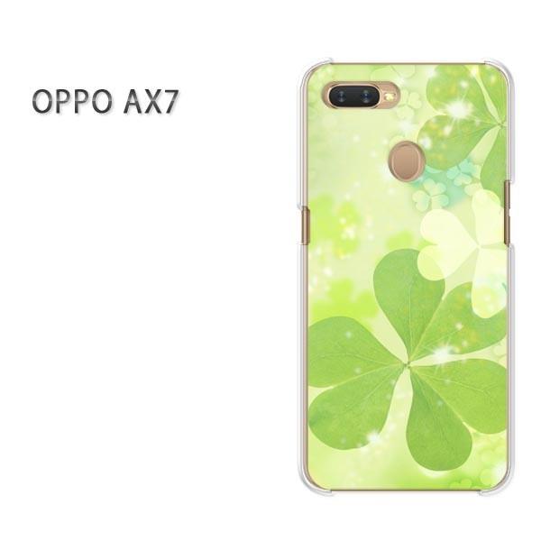  AX7 P[X Jo[ OPPO yVoC fUC 䂤pPbg  N[o[iAj/ax7-M952