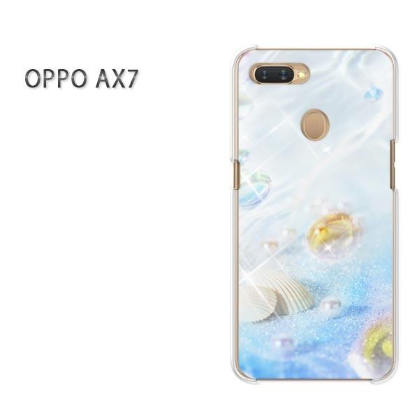  AX7 P[X Jo[ OPPO yVoC fUC 䂤pPbg  p[/ax7-M966