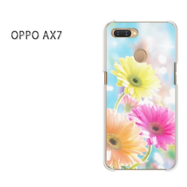  AX7 P[X Jo[ OPPO yVoC fUC 䂤pPbg  K[xiCj/ax7-M967