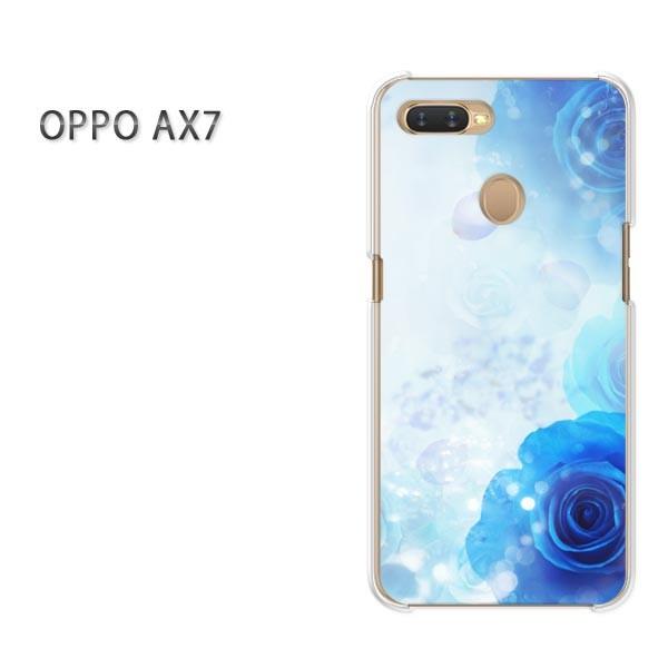  AX7 P[X Jo[ OPPO yVoC fUC 䂤pPbg  oENX^/ax7-M980
