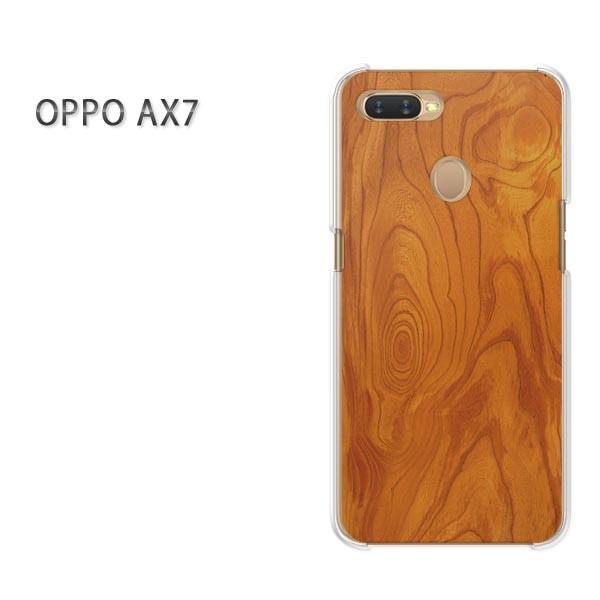 AX7 �P�[�X �J�o�[ OPPO �y�V���o�C�� �f�U�C�� �䂤�p�P�b�g��������  �ؖځiA)/ax7-M991