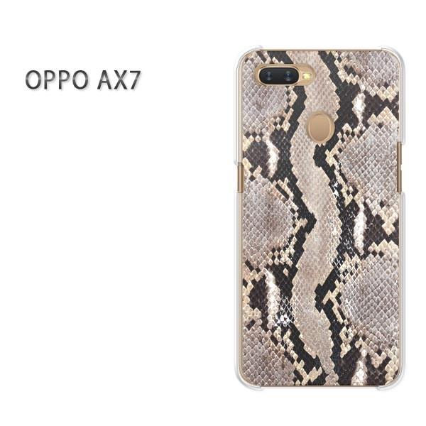  AX7 P[X Jo[ OPPO yVoC fUC 䂤pPbg  Xl[N/ax7-M994