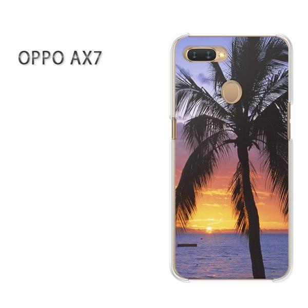  AX7 P[X Jo[ OPPO yVoC fUC 䂤pPbg āE[EVv()/ax7-pc-ne043