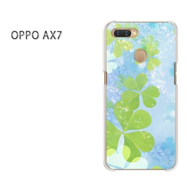  AX7 P[X Jo[ OPPO yVoC fUC 䂤pPbg ԁEN[o[(u[)/ax7-pc-ne053