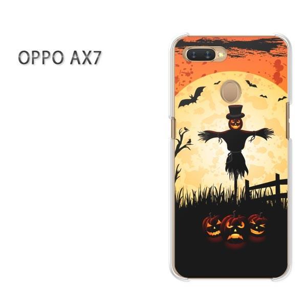  AX7 P[X Jo[ OPPO yVoC fUC 䂤pPbg nEB(IW)/ax7-pc-ne067