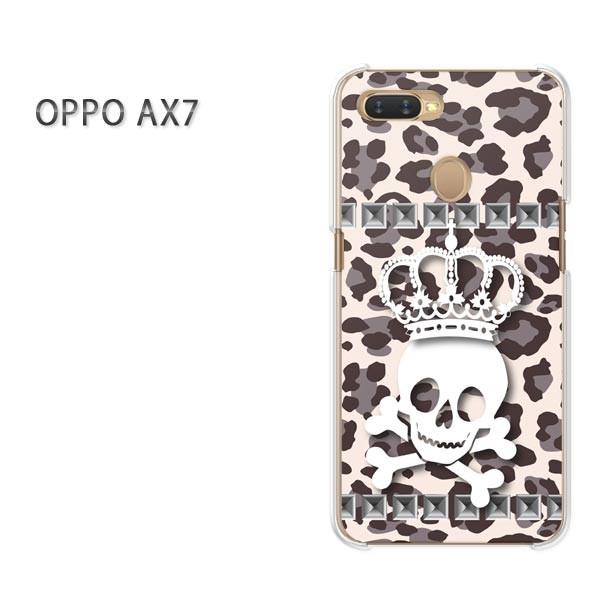  AX7 P[X Jo[ OPPO yVoC fUC 䂤pPbg ^EhNix[Wj/ax7-pc-ne204