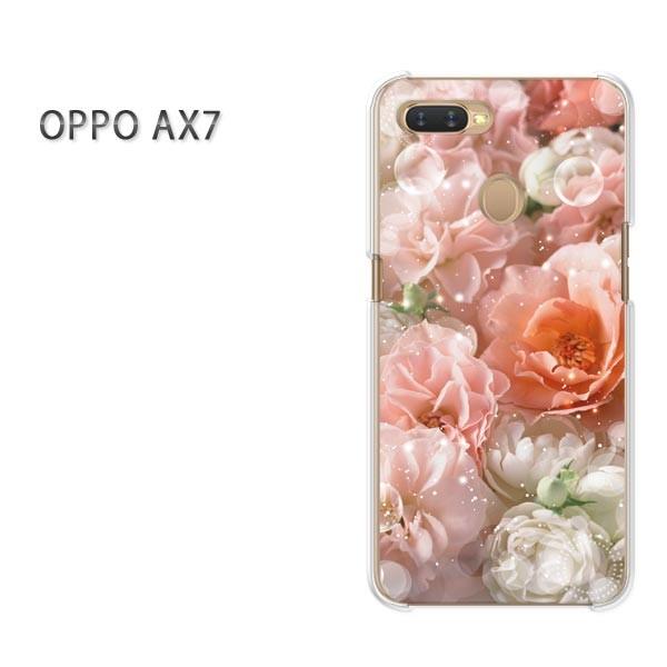  AX7 P[X Jo[ OPPO yVoC fUC 䂤pPbg ԁEoisNj/ax7-pc-ne236