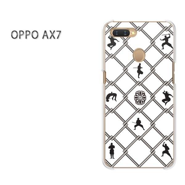  AX7 P[X Jo[ OPPO yVoC fUC 䂤pPbg EҁEVvij/ax7-pc-ne341