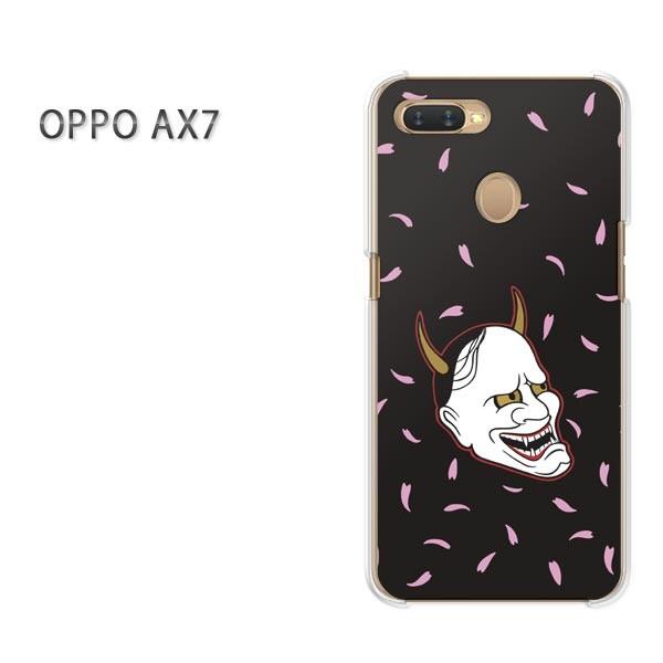 AX7 �P�[�X �J�o�[ OPPO �y�V���o�C�� �f�U�C�� �䂤�p�P�b�g�������� �ʎ�E���E�V���v���i���j/ax7-pc-ne368