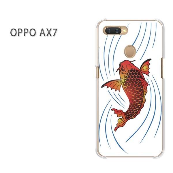  AX7 P[X Jo[ OPPO yVoC fUC 䂤pPbg EVvEaij/ax7-pc-ne377