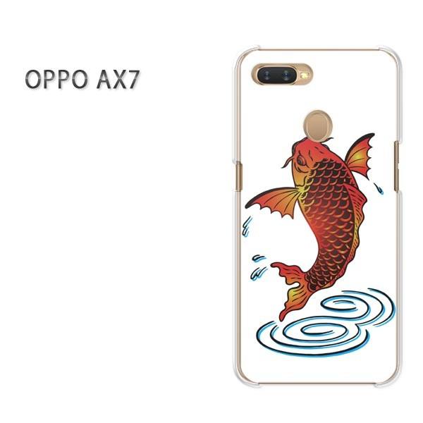  AX7 P[X Jo[ OPPO yVoC fUC 䂤pPbg EVvEaij/ax7-pc-ne383