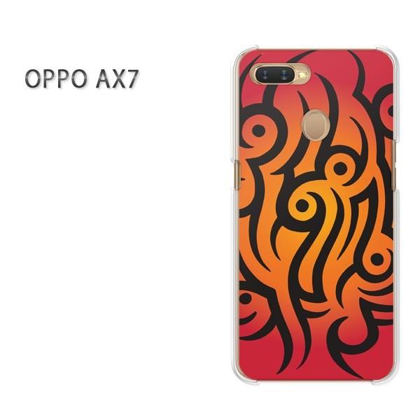  AX7 P[X Jo[ OPPO yVoC fUC 䂤pPbg gCoEVviԁj/ax7-pc-ne412
