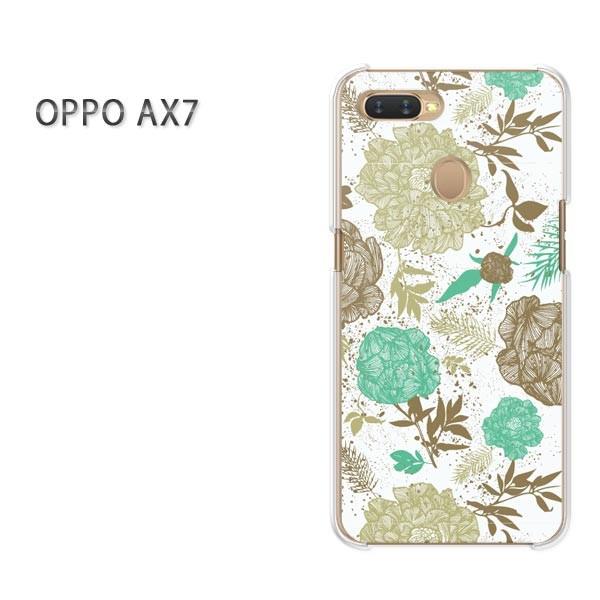  AX7 P[X Jo[ OPPO yVoC fUC 䂤pPbg(O[)/ax7-pc-new0015