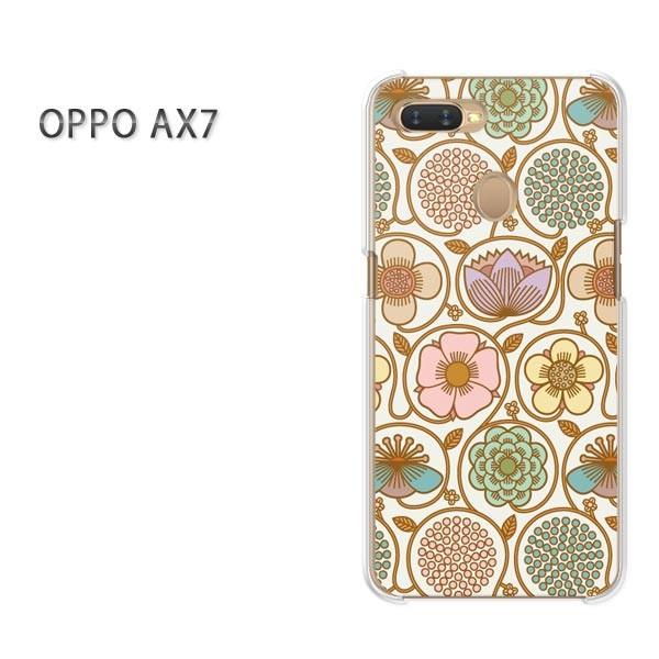  AX7 P[X Jo[ OPPO yVoC fUC 䂤pPbg(uE)/ax7-pc-new0017