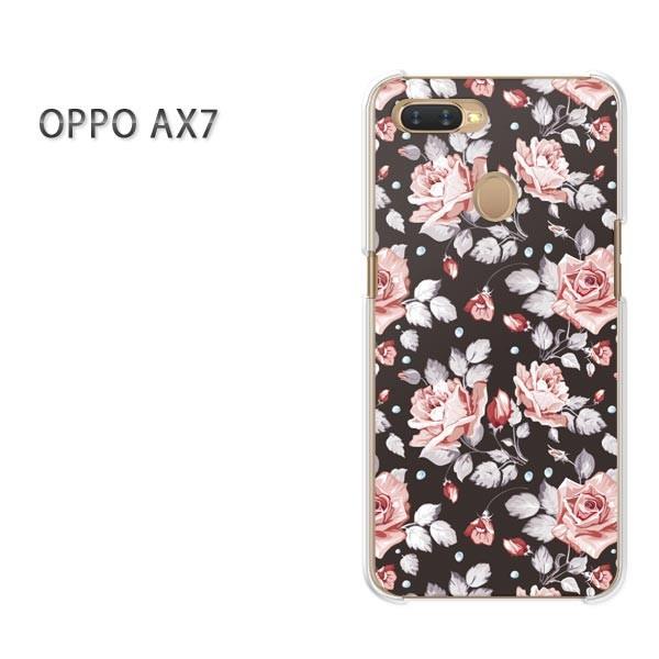  AX7 P[X Jo[ OPPO yVoC fUC 䂤pPbgԁEo()/ax7-pc-new0051