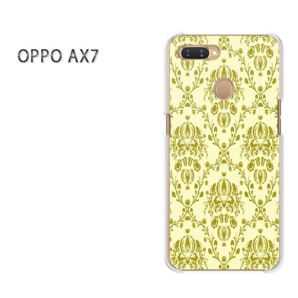  AX7 P[X Jo[ OPPO yVoC fUC 䂤pPbgVv(O[)/ax7-pc-new0114